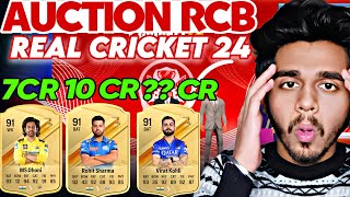 RCB RCPL AUCTION Real Cricket 24 [upl. by Ridan164]