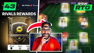 MY NEW INSANE OP FUT CHAMP TEAM  RIVAL REWARDS FC 25 ULTIMATE TEAM [upl. by Eitsyrk605]