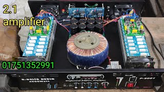 How to make 21 amplifier 12001200 watt amplifier 21 amplifier at home [upl. by Yretsym]