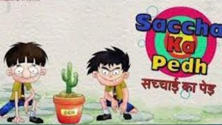 Banbudh aur budbak new episode 2020  Badri aur Budh sachai ka ped in hindi [upl. by Occor]