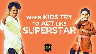 When Kids tried to Act like Superstar Rajinikanth  Fully Filmy [upl. by Engracia]