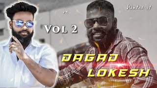 SIGHAL EDISINA SIMHALA CHUPU UNODU  DAGAD LOKESH NEW SONG 2023 [upl. by Ymmas128]