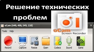 Простая программа для учеников с серьезными техническими сложностями [upl. by Netta]