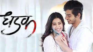 Dhadak Full Movie 2024 Best Love story movie Janhvi Kapoor Ishaan Khatter [upl. by Ogilvie]