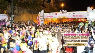 Muang Thai Chiang Mai Marathon 2018 [upl. by Idette]