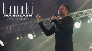 Hamaki  Ma Balash  New Years Concert  حماقي  ما بلاش  حفل رأس السنة [upl. by High]