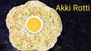 Sabsige Soppu Akki Rotti Akki Rotti Breakfast Recipe Dil leaves Akki Rotti healthy breakfast [upl. by Esirrehc992]