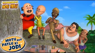 New Compilation  Motu Patlu New  Motu Patlu Ki Jodi  Cartoons For Kids  S10  spot [upl. by Orgalim456]