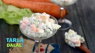 Russian Salad by Tarla Dalal [upl. by Hctub462]