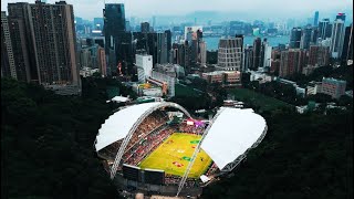 2024 CathayHSBC Hong Kong Sevens Wrap Film [upl. by Acsirp]