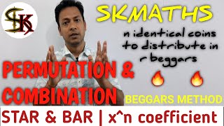 beggars methodpart 1permutation and combinationmultinomial theoremdistribution of n in rskmaths [upl. by Ayhay]