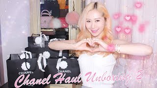 MACAU 🇲🇴 CHANEL HAUL 2017 FALLWINTER 🌸 UNBOXING CHANEL JEWELRY 💎🦄💎 [upl. by Crescantia]