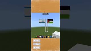 Mengganti bendera Israel jadi bendera Indonesia palestina minecraft savepalestina indonesia [upl. by Llenaej]