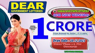 LOTTERY SAMBAD DEAR 1 PM 20122023 NAGALAND LOTTERY LIVE DEAR LOTTERY LIVE LOTTERY SAMBAD [upl. by Enrika815]