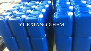 Heat stable phytase acid cellulase Protese Acid Xylanase Alginate lyase enzyme Alkaline Protease [upl. by Aniahs]