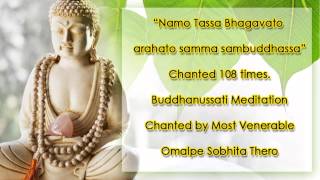 Namo Tassa Bhagavato arahato samma sambuddhassa [upl. by Schwartz]