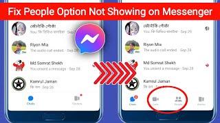 How to Fix Messenger People Option Not Showing Problem  People Option Missing on Messenger [upl. by Orpah]