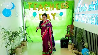 Jina jina jina re ura gulaal female unplugged versionteachersday chunar ABCD2 [upl. by Halyk]