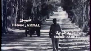 Les horslaloi un film de Tewfik Farès 19681969 [upl. by Llemej]