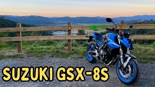 First Ride on Our New Longterm Test Bike  Suzuki GSX8S [upl. by Yanaj]