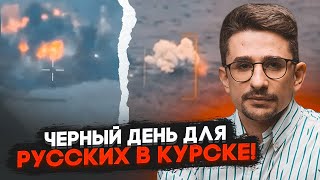 💥12 ХВИЛИН ТОМУ Цілий батальйон росіян розірвало на шматки  ЗСУ відбили 5 атак рф втратила НАКІ [upl. by Atsocal]