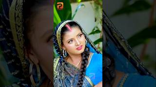 Short Video  खाना अलगे बनावे Antra Singh Priyanka Sanjay Mishra Premi  Bhojpuri Song [upl. by Aihsyt]