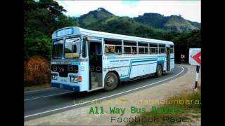 Sri lanka A26 Bus Race [upl. by Hsekar]