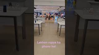 Lakhon rupya ka phone sahi hai fir bhi funny haryanviswag funnymoment [upl. by Jabez]