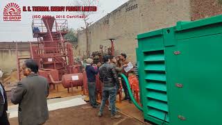 Biomass Gasifier 100 KW plant for United Nations Yemen [upl. by Andie]