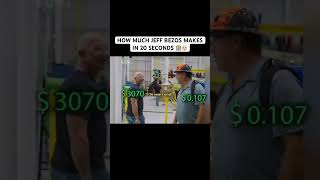 HOW MUCH JEFF BEZOS MAKES IN 20 SECONDS 🏦👨🏻‍🦲 [upl. by Meryl]