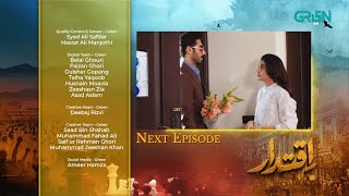 Iqtidar Episode 14 Teaser  31st October 2024  Anmol Baloch  Ali Raza  Green TV Entertainment [upl. by Mars]