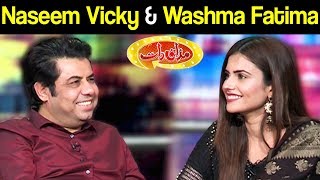 Naseem Vicky amp Washma Fatima  Mazaaq Raat 11 May 2020  مذاق رات  Dunya News  MR1 [upl. by Hameean658]