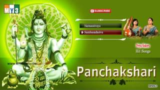 Panchakshari BY Priya Sisters  LORD SHIVA STOTRAS  DEVOTIONAL SONGS63 [upl. by Ainehs]