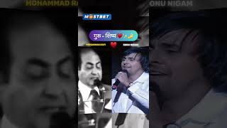 Kya Hua Tera Wada Mohammed Rafi and Sonu Nigam [upl. by Chic]