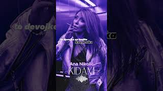 Ana Nikolić  Kidam 2024 DIGITAL MUSIC SERBIA [upl. by Orville]