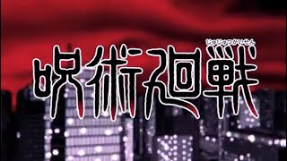 Jujutsu Kaisen Culling Game Arc  Specialz Opening [upl. by Daffodil150]