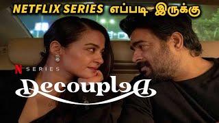 Decoupled Review  Yessa Bussa  R Madhavan Surveen Chawla  Filmibeat Tamil [upl. by Sible]