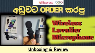 Wireless Lavalier Microphone  Unboxing amp Review  SCS Master [upl. by Ettenyl]