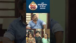 Uppum Mulakum Season 3 EP 102 Promo  latestpromo [upl. by Apurk940]