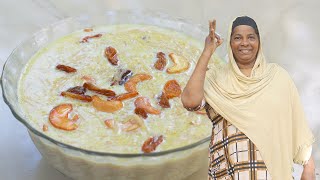 സേമിയ പായസം  Semiya Payasam  Easy Simple Perfect Payasam [upl. by Ealasaid]