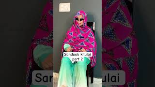 Sandook khulai part 2 [upl. by Tnafni]