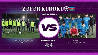 ZƏFƏR KUBOKU⚽ ŞAMAXI RAYONU 4 Noyabr 2000 Yarım Final Son Döyüşçülər4 44 3Sabir döyüşçüləri [upl. by Sillert]