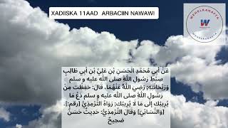 ARBACIIN NAWAWI XDIISKA 11AADARBACIIN NAWAWI XADIISKA 11AAD followers followers followers [upl. by Inattirb]