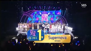 aespa 에스파  Supernova 8th Win INKIGAYO 240623 [upl. by Trudy]