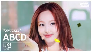 안방1열 직캠4K 나연 ABCD NAYEON FanCam SBS Inkigayo 240616 [upl. by Deny]