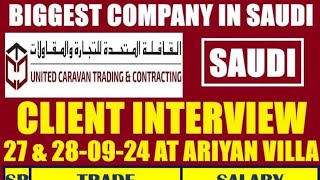 UNITED CARAVAN TRADING ampCONTRACTING BIGGEST COMPANY IN SOUDIARABIA DUBAISOUDIARABIA [upl. by Dickens683]