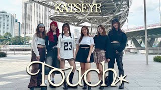 ONE TAKE  KPOP IN PUBLIC KATSEYE 캣츠아이 quotTouchquot DANCE COVER in SINGAPORE [upl. by Llireva]