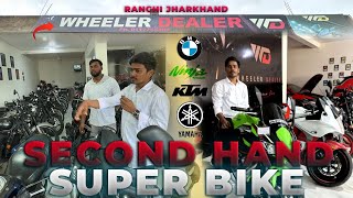 Second Hand Bike Ranchi  8 से 10 हजार का Discount मिलेगा  Wheeler Dealer Ranchi [upl. by Leuas234]