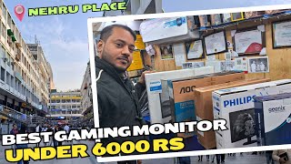 Best Gaming Monitor Under 6000 Rs Nehru Place  Akash Computers [upl. by Farrar]