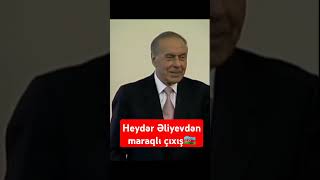 Heydər Əliyev gülür güldurür🇦🇿🇦🇿 ilhamaliyev efir heydərəliyev news dava adamrose [upl. by Brenner]